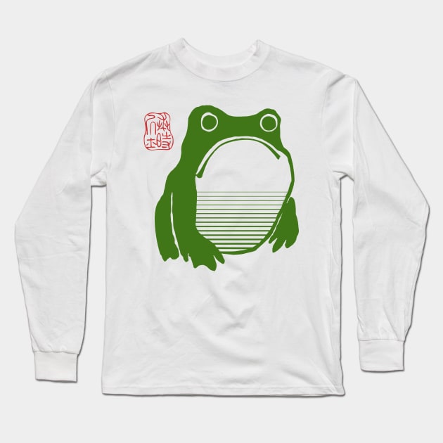 Sad frog toad Long Sleeve T-Shirt by goatboyjr